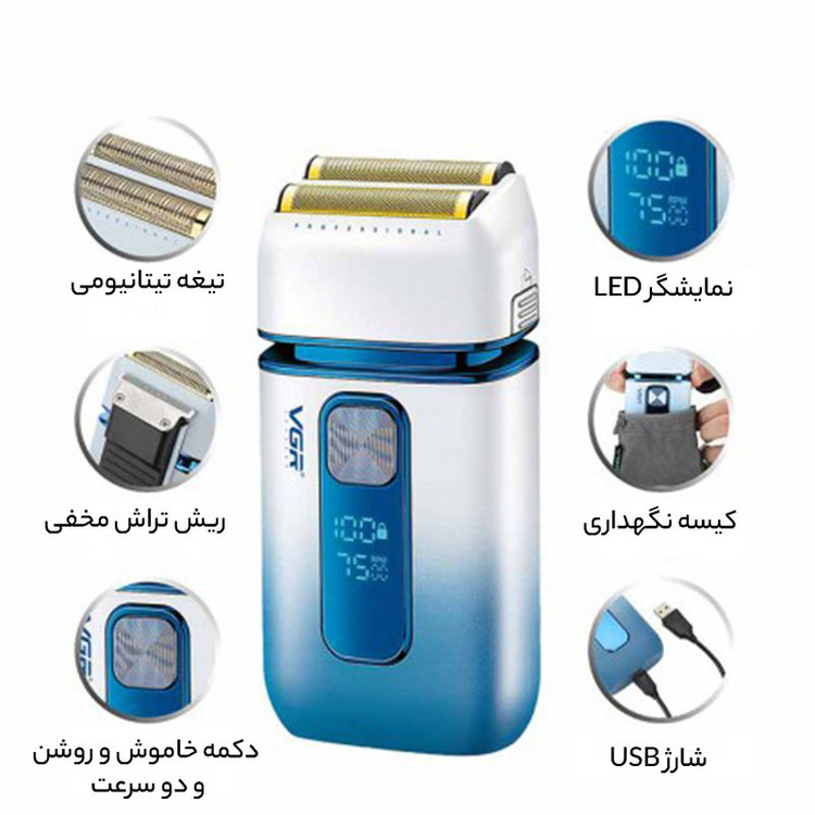 ماشین اصلاح موی سر و صورت وی جی ار مدل V-362